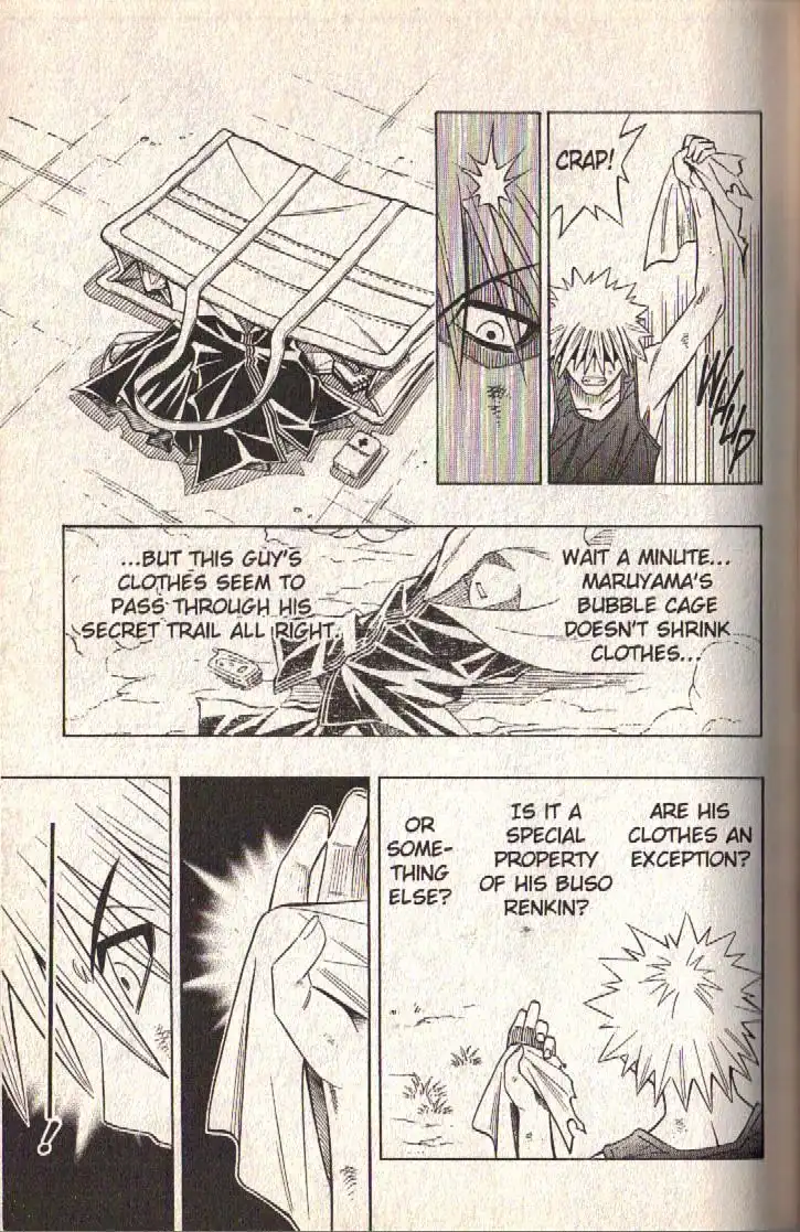 Busou Renkin Chapter 67 15